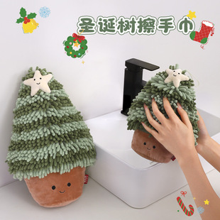 ��ͨ�}�Q��ѩ�᠖���ֹ��� �๦��С�䄓����ֽ�ë�q������l