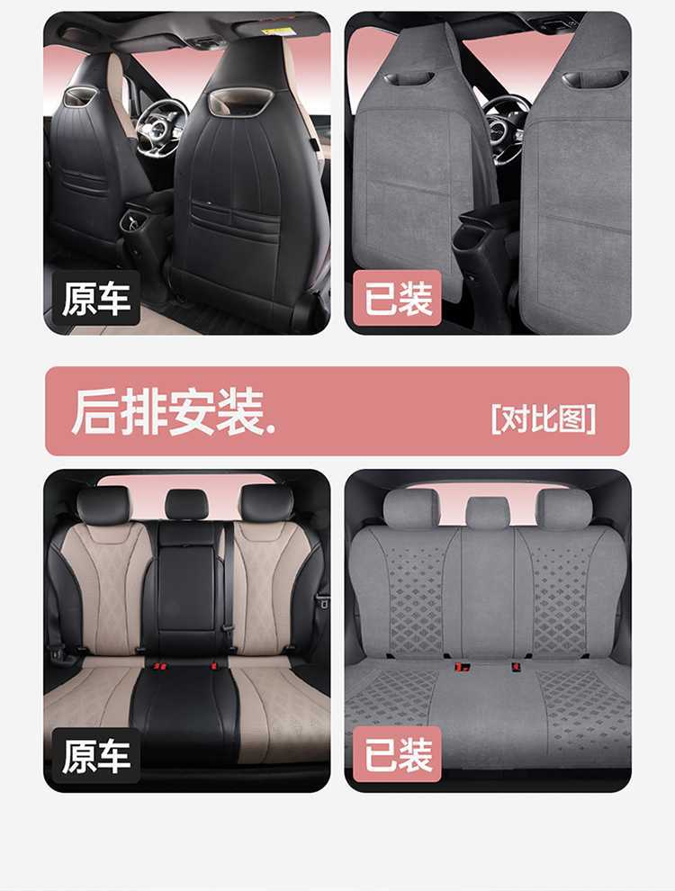 202526 BYD Dolphin seat covers, full coverage, all-season special seat covers, 25 models, intelligent driving version, Dolphin car seat cushions