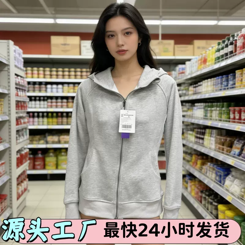 卫衣女加厚巨好看的连帽冲锋衣抓绒内胆上衣加厚女装内搭显瘦外套