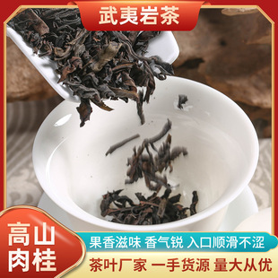 ����ɽ���Ҹ�ɽС��Ƥ����Ҳ� ̼���������ֹ����~�����ۏS��