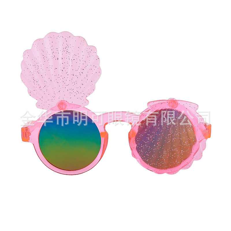 Lentes de Sol Decorativos para Fiesta de Playa en ABS para Cumpleaños image 60