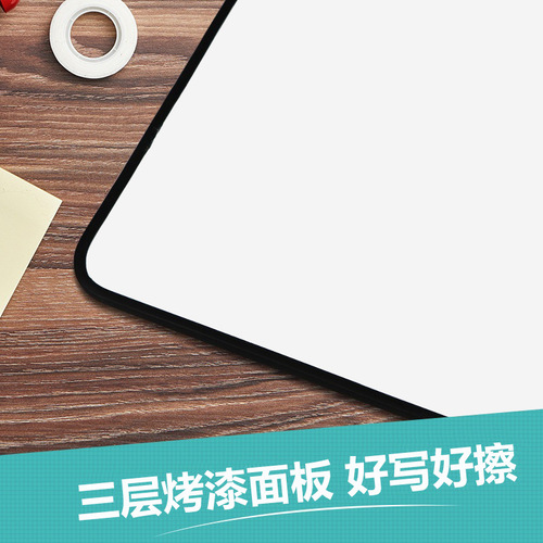 Double-sided magnetic writing board office desktop A3 note message small whiteboard home teaching writing drawing board