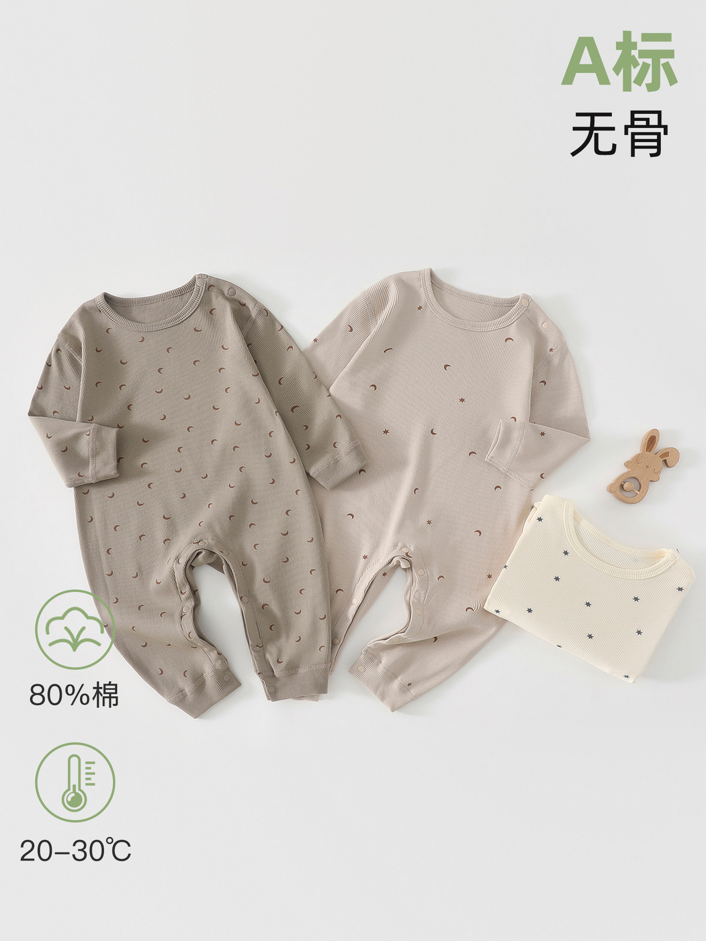 Newborn Clothes, Rompers, Baby Outing Clothes, Baby Jumpsuits, Spring and Autum Class a Cotton Long-Sleeved Shoulder Button Pajamas