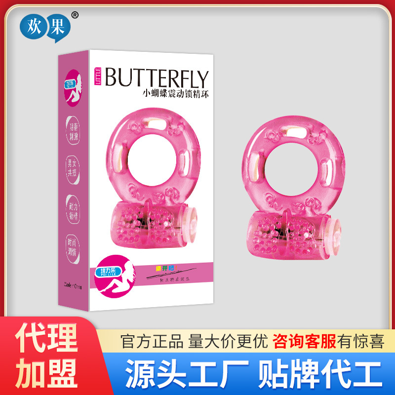 Electronic men's ring solar-powered for adults