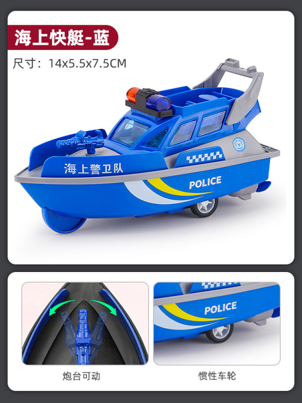 子供のおもちゃの車は慣性に耐えて転んで、ドアを開けてパトカーの救急車の模型の男の子のスクールバスの小さい車のスーツをシミュレーションすることができます。|undefined
