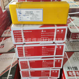 天津大桥THA022Y不锈钢焊条THA102E焊条304焊接用焊条E308-16包邮