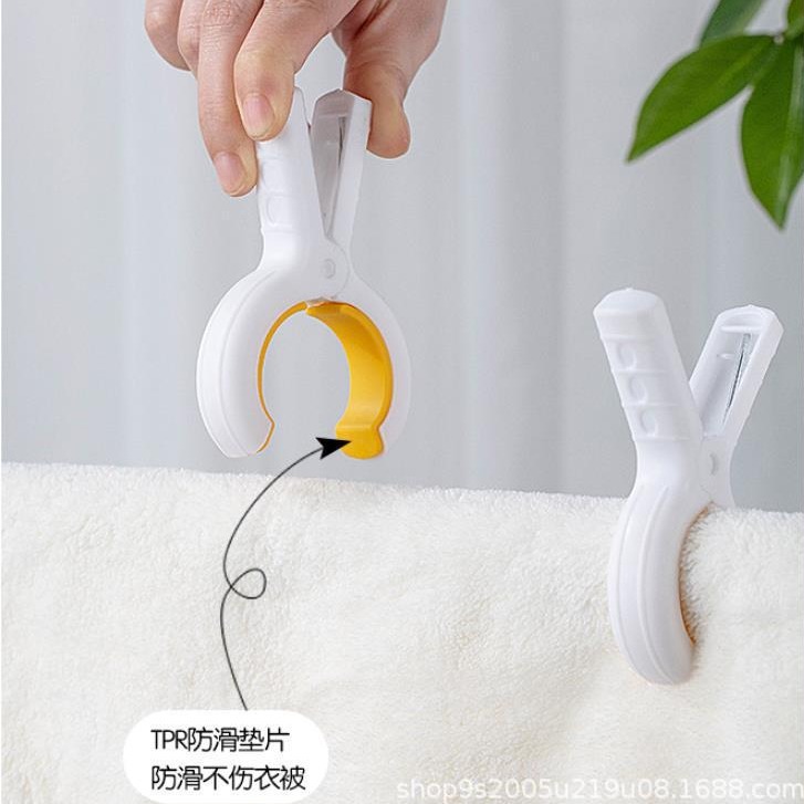 Pinza de edredón de acero inoxidable, pinza de ropa grande, sin costuras, clip de fijación a prueba de viento fuerte de silicona, clip de punto de cruz de mosquitera de cortina