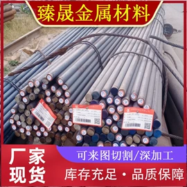 无缝管;流体管;结构管