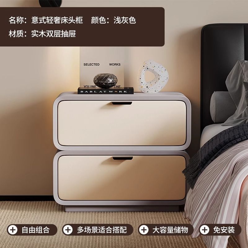 床头柜实木小型美式高级轻奢新款收纳奶油简约现代家用床边柜卧室|undefined