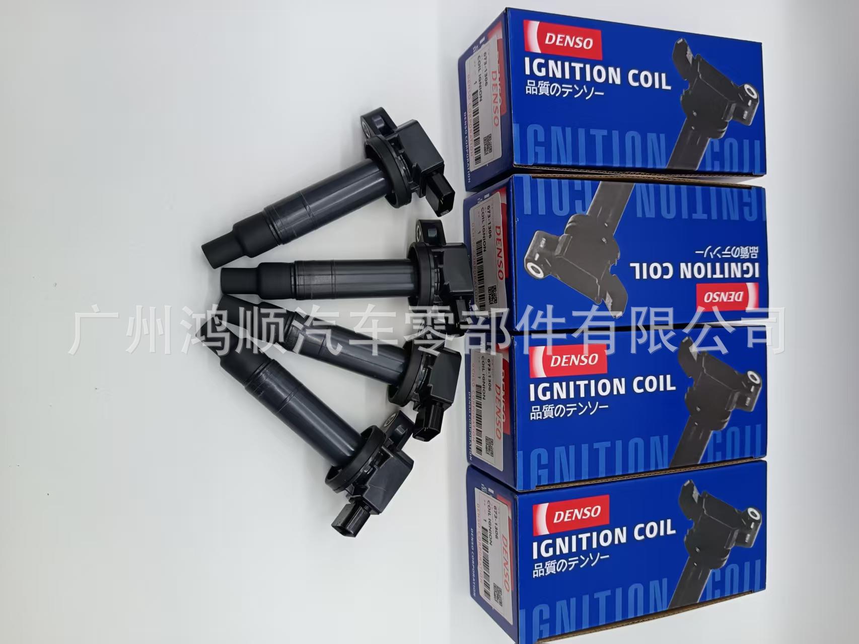Cross-border exclusive ignition coil 9091902240 6731306 UF316 suitable for Toyota Prius