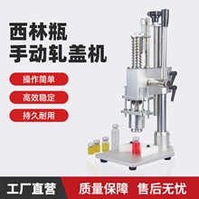 ����ƿ���w�C�ڷ�ҺݔҺƿ��ڙC�X���w���w�C����ƿ܈�w�C