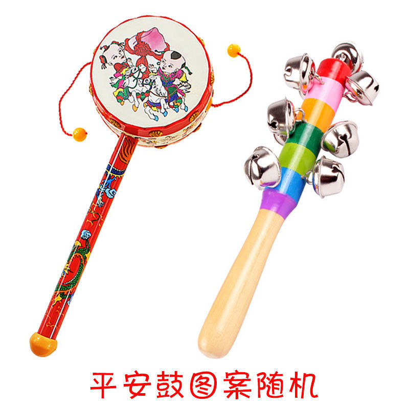 Peace drum + colorful rattle (colors random)