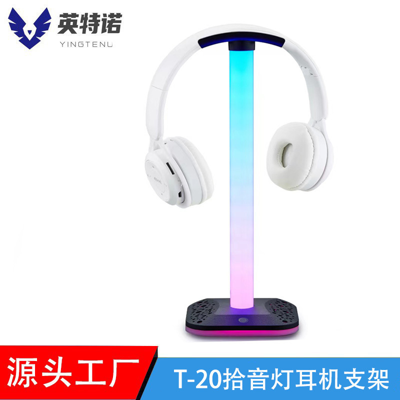Cross-border headset stand with light pickup ABS display stand ear-hanging detachable computer desktop stand