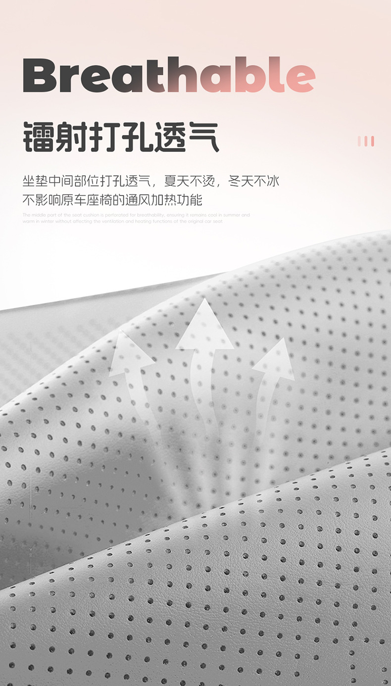 Zero Run A10 dedicated car seat covers, full-coverage, suitable for all seasons, car seat cushions, Zero Run A10 seat covers