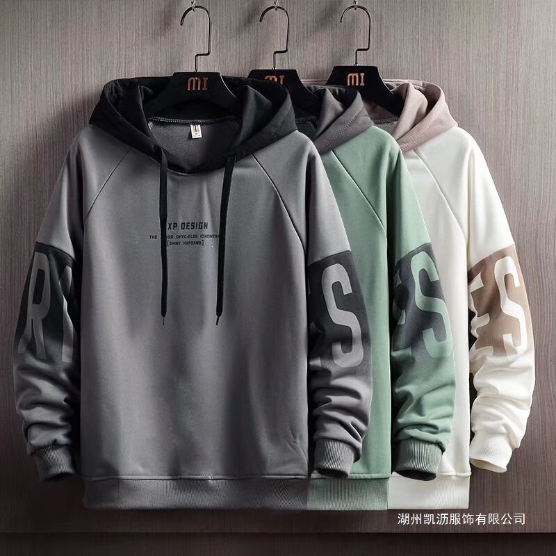 Men's hoodie for autumn and winter, loose fit with letter print, pullover style, Korean fashion casual fleece-lined long-sleeve jacket Men's hoodie for autumn and winter, loose fit with letter print, pullover style, Korean fashion casual fleece-lined long-sleeve jacket