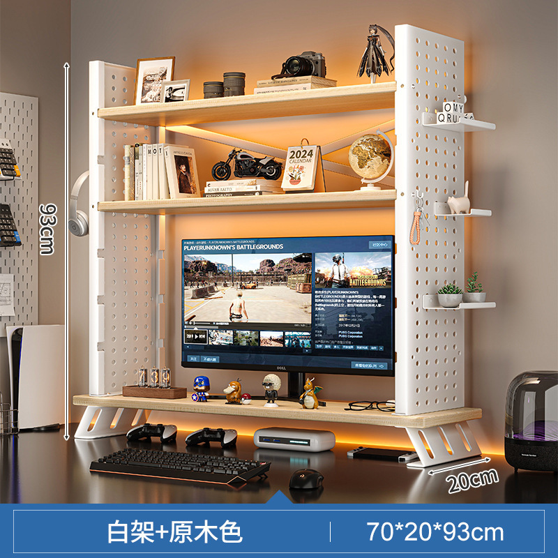 Estante de escritorio, tablero de agujero de escritorio, estante de almacenamiento multicapa, estante de escritorio para el hogar, estante de aumento de computadora simple moderno
