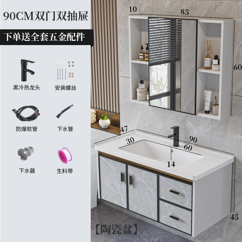 Luz de lujo espacio aluminio placa de roca baño gabinete combinación pequeño apartamento cuarto de baño lavabo mesa de lavado integrado espejo inteligente