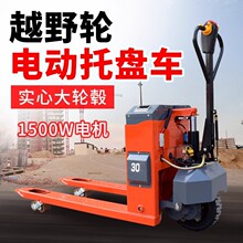 ȫ늄Ӱ��\܇ԽҰ݆ɽ���͹���3���bж؛��܇�бPҺ����܇��ţ