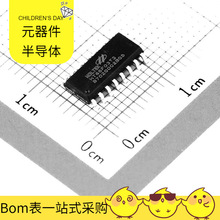 HT68F03T3 NSOP-16 MAX9675ECQ MAX9260GCB/V+T MAX803SEXR+T LT4