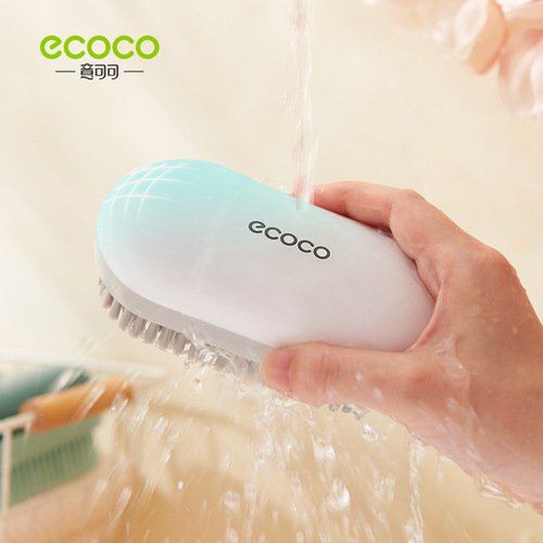 Shoe brush, household laundry brush that does not damage shoes, soft-bristled shoe brush, shoe artifact, special brush for washing shoes, long-handled clothes brush
