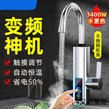 �W˹��늟�ˮ���^�����^�ӟ�ˮ������ʽ׃�l�a�؏N���������ԁ�ˮ