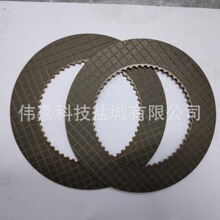 Ħ��Ƭ FM4935  AR69611  AR94516 fit for John Deere A