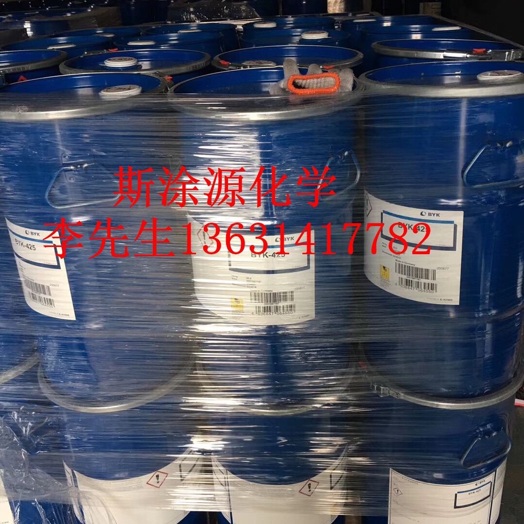 毕克BYK-4510附着力增进剂可改善柔韧性并减少无机颜料的沉降