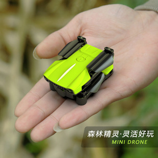 Cross-Border Special Supply K10 Mini Drone Aircraft Aerial Photography Remote Control Aircraft Toy Small Four-Axis Foldableing