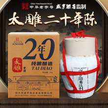 �B�d�خa�̺�Ƶ�̫���S�ƶ�ʮ���5kg*1��Ŵ�׾ư���