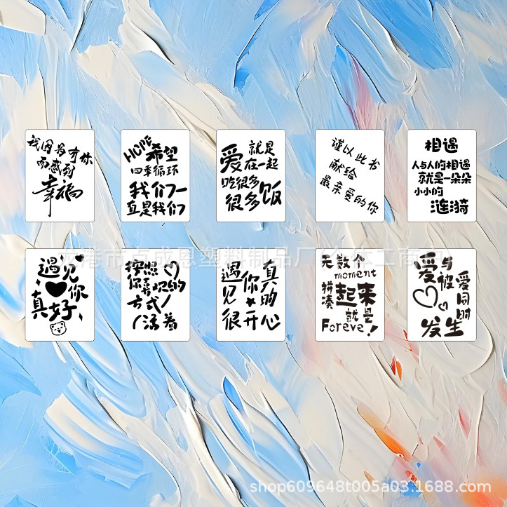 新款油画棒尼泊尔手账本镂空绘画送儿童风琴图画板涂鸦文字批发|undefined
