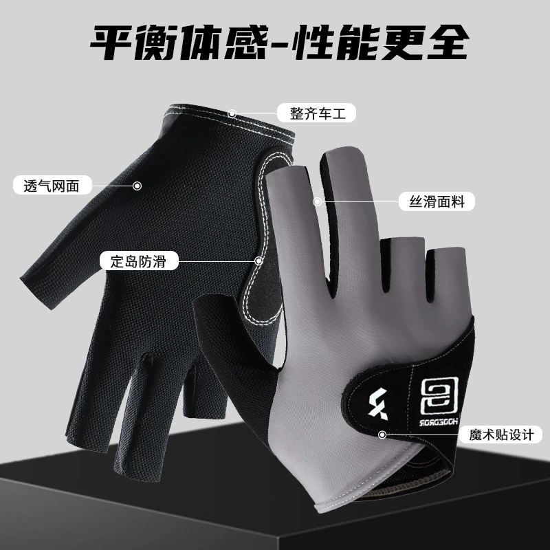 Промышленная плавательная часть? Wait, need accurate translation. Original: "Industrial pool, smooth elastic silk breathable non-slip gloves, custom-made, fingerless" - seems odd. Probably: "Промышленный бассейн, гладкие эластичные шелковые дышащие нескользящие перчатки, индивидуальная пошивка, без пальцев" But 'gloves' vs pool. It says Industrial pool, maybe it's a product category confusion. We'll translate literally: "Промышленный бассейн, гладкие эластичные шелковые дышащие нескользящие перчатки, индивидуального пошива, без пальцев"