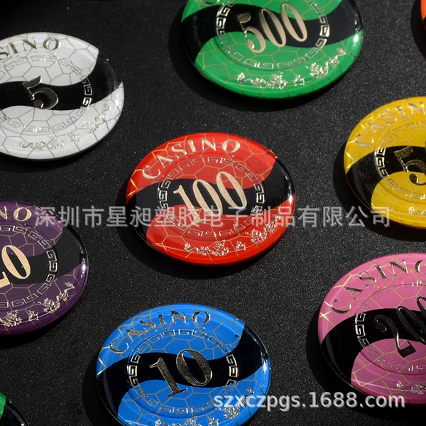 Crystal Acrylic Chips Texas Hold'Em Poker Chips Mahjong Chips Card Points Coin Chess and Card Room