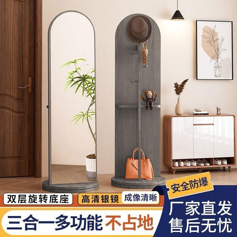 Espejo giratorio de cuerpo entero con percha de ropa de piso y percha de sombrero para casa con percha de ropa colgante image 5