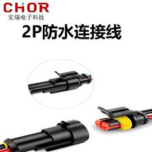 ��܇�Դ���B�Ӿ���ע�ܷ�ˮ�Ӳ�����������z�F����PVC����