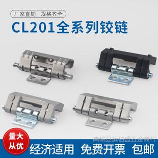 ��̹304���P�CL201-1-2-3-4-6���D�����q朿�Óж�q机����늙�