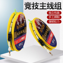 �������Mȫ�׳�Ʒ���M�����~�����p���ֹ�����������Ʒ̨��~���M