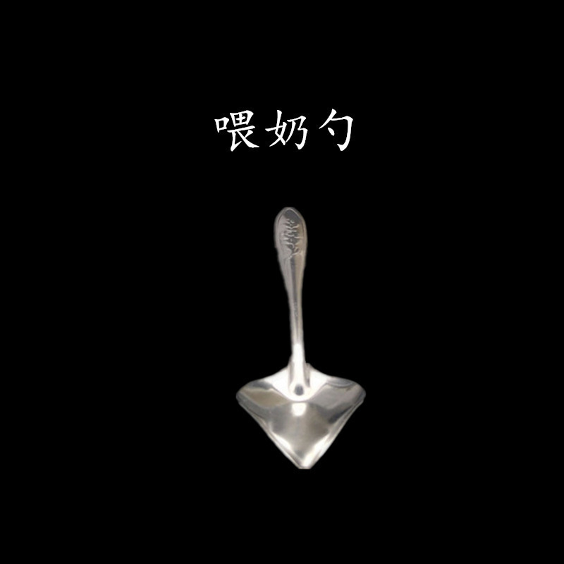 *ホース、ハト、プラスチック鋼、若鳥の餌やり、温度計、ペットの灌漑、中国の手で育てた哺乳スプーン、人工針|undefined