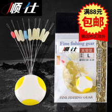 ̫�ն�7+2���] �A���θ������z���p�� �U�Թ� ̨ើ��M���С���