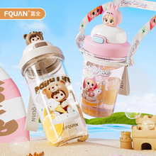 ��ȫ�W��Tritan�S�б��Ӻ����ܱ��ɐۿ�ͨ��ͯ��yˮ�����������