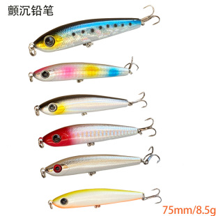 8.5g7.5cm�hͶ��ˮ�U�P�΢��·���D��N���h�~�Z�~��ˮ��ˮ