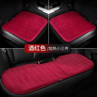 Winter warm plush cigarette lighter interface car heating cushion front single-piece seat electric heating small square cushion (Multi-function pad) - wine-red-three-piece-set-ask