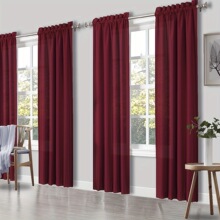 T 58051 Blackout Curtains for Bedroom Kitchen ��ɫ�ڹⴰ��