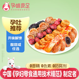 ��ζʳ���ЋD��ʳ÷�������m�ϳԵ���ζԒ÷��÷��÷�ɹ���С��