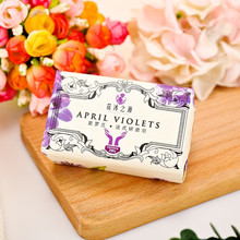 批发200g香皂花香法式香氛皂研磨手工皂伴手礼盒搭配肥皂婚庆