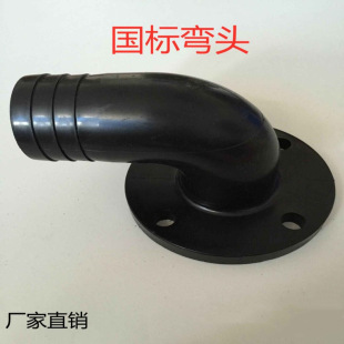 �T�F���^���m90�ȏ��ܼ������ˮ��ˮ�ó�ˮ�����۱Ì������^