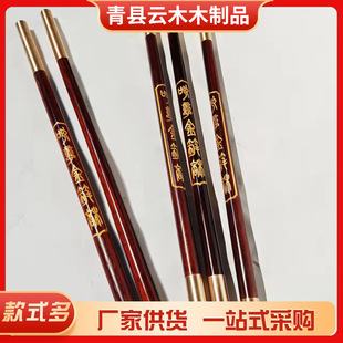 �𹿰� ��̴ľ�𹿰� �������������趨 ��