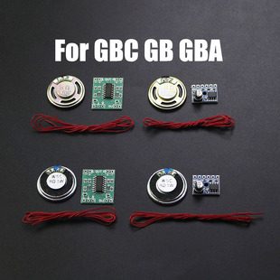 �m���GBC GBA GB���ַŴ��� PCB����������ģ�K���l�Ŵ����P��