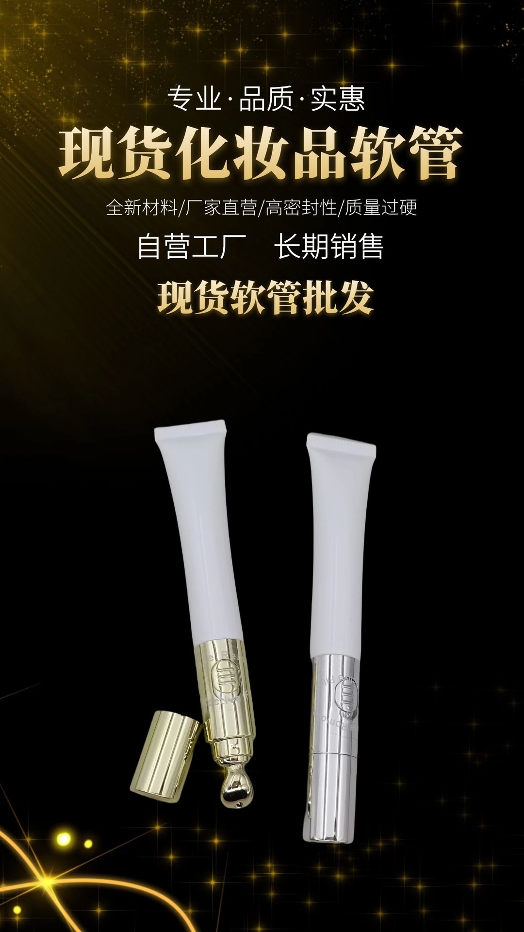 图怪兽_b2b5a81be2ed46f4b79fd88227
