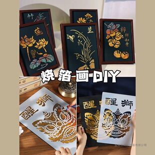 ���z������diy���ϰ��𲭮��b���ӡ�����ֹ��ۇ����}�Y����繝