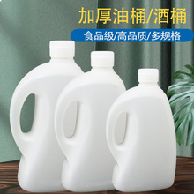 �S�Ҷ�������Ͱ������ͰʳƷ���Ӵ�Ӻ����Ͼ�Ͱ2.5L�������͉�